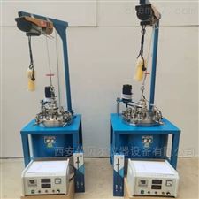 CJF-5L可升降实验室高压搅拌釜高温高压反应釜