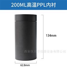 KH-250mlPPL高温水热合成反应釜内衬水热罐