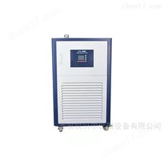 GDSZ-10/-30+200工业高低温一体机