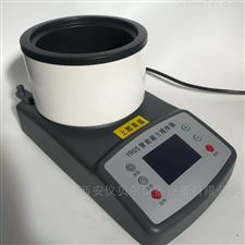 YRG-135磁力搅拌加热锅