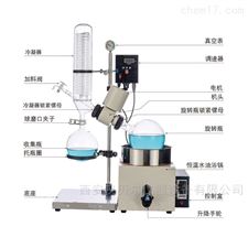 RE-301旋转蒸发仪实验室精油蒸馏萃取提纯分离3L